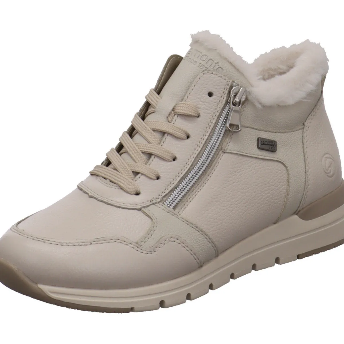 Remonte Schnürstiefelette beige Best
