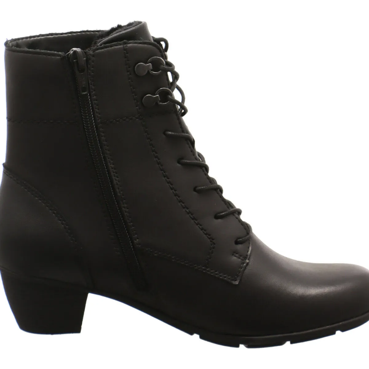 Remonte Schnürstiefelette schwarz Sale