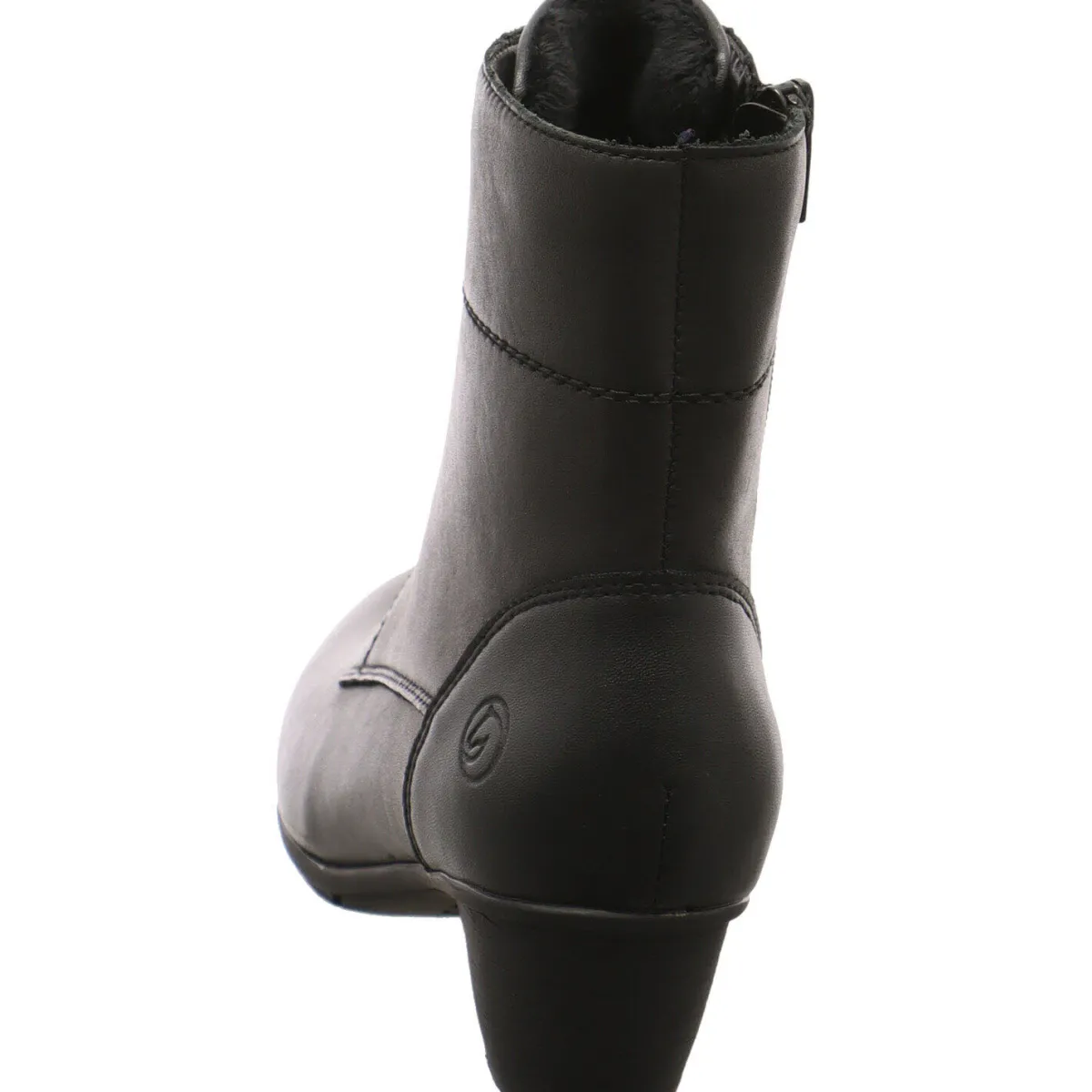 Remonte Schnürstiefelette schwarz Sale